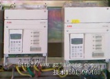 abb dcs500直流调速器维修